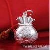 Colgante de Plata Pura Jueyue Bolsa de la Suerte Bolsa de Dinero Joyería de Plata Accesorios para Pulseras Venta Directa de Fábrica Tendencia Nacional S2111020A