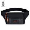 Venta al por mayor transfronteriza Bolsa de cintura para hombre Multicompartimento Bolsa para teléfono móvil Moda Casual Gran capacidad Anti salpicaduras de agua Trabajo Cambio Bolsa para hombre