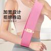 Estiramiento con entrenamiento de cadera cadera cuerda para dar forma a la cadera anillo de tejido para yoga entrenador de estiramiento banda de resistencia para cadera fitness mujeres
