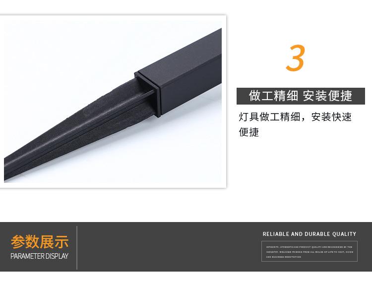 详情页_08