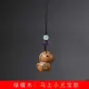 Madera de Azufaifo Golpeada por el Rayo Colgante para Cadena de Teléfono Llavero Encanto para Bolso Estilo Retro Chino Venta al por Mayor desde Fabricante