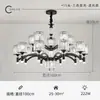 Lámpara de sala, moderna, simple y elegante, nuevo modelo 2026, araña LED de cristal de lujo ligero para casas rurales de autoconstrucción