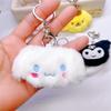 Dibujo animado japonés KT cat kulomi pudding dog Jade GUI perro peluche colgante de bolso llavero muñeco
