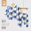 [75 Yuan por 3 Piezas] Rebaja de Invierno para Bebés y Niños Pequeños, Mono Grueso de Invierno para Niños y Niñas, Estilo Otoño e Invierno, Mameluco para Recién Nacidos
