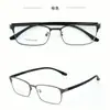 Nuevas Gafas de Prescripción para Hombre, Armazón de Acero, Media Montura Cepillada, Elegantes, Versátiles, Montura Grande, Disponibles para Venta al por Mayor y Pedidos Mixtos