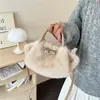 Bolsos de peluche populares para mujer en otoño e invierno 2026, nuevo bolso cruzado de moda con cinturón, bolso de mano peludo, bolso tote pequeño