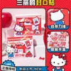 Guangbo Stationery Auténticos Pegatinas Selladoras de Sanrio Hello Kitty Creativas Estilo Ins Gato Kitty Pegatinas para Diario DIY