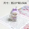 Colgante de Niña Llorando Adorable con Flocado Colgante Hecho a Mano para Cadena de Teléfono Móvil Bolso Colgante Muñeca con Flocado Accesorios de Joyería