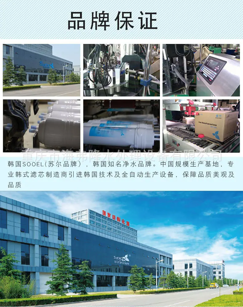 阿里巴巴苏尔改_01.jpg