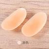 Hombreras de Silicona para Mujer, Hombreras Autoadhesivas, Hombreras Antideslizantes, Invisibles y sin Marcas, Unisex, Hombreras de Silicona Invisibles para Realce de Busto