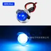 Luz LED Redonda Pequeña de Cabeza de Bala Ojo de Águila Luz Lateral de Camión Luz Indicadora de Ancho Transfronteriza 12V/24V