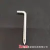 Llave de destornillador hexagonal cruzada, llave hexagonal en L individual de 4, 5, 6 mm, destornillador de llave de doble cabeza