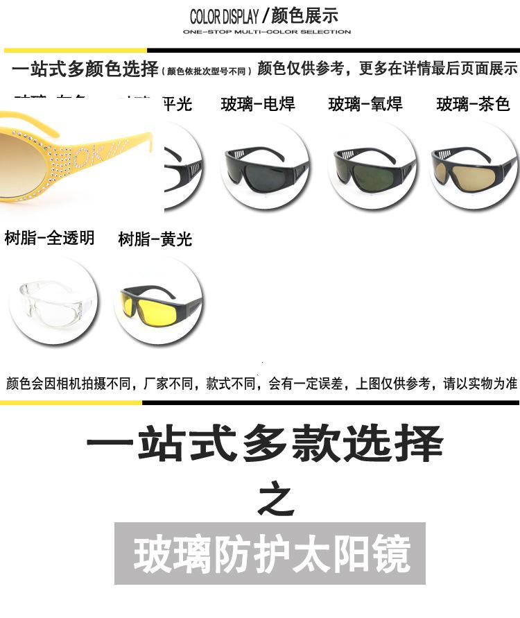 详情_03.jpg