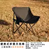 Silla de Exterior Descanso para el Almuerzo Reclinable Doble Propósito Portátil Silla de Playa para Exteriores Estilo Camping Silla con Respaldo Silla Individual Plegable Cama