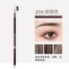 Hengsi 1818 Lápiz de Cejas Polvo de Cejas Despegable Pluma de Maquillaje Impermeable y a Prueba de Sudor Que No Se Corre Artefacto para Cejas Lápiz de Cejas