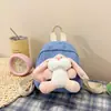 Mochila de Peluche Nueva de Verano 2026 para Niños, Mini Mochila Linda de Dibujos Animados, Bolso Escolar Elegante para Jardín de Infancia