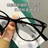 Nuevos y Elegantes Armazones para Gafas Carey Anti-Luz Azul para Mujer, Cambian a Color Gris o Té, Montura Redonda, Gafas para Presbicia Ultraligeras
