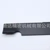 038-0005-00 Cuchilla para Cortacésped de Jardín, Cuchillo Recto, Rombo Curvo en Forma de S, Hoja de Sierra Rectangular Cola de Pez de Acero Blanco