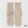 Calcetines de Yoga para Mujer para Primavera y Otoño, Calcetines Profesionales Antideslizantes para Pilates, Calcetines de Media Caña para Entrenamiento en Interiores y Fitness, Calcetines para el Suelo