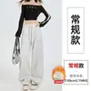 Pantalones deportivos rosas, pantalones de otoño/invierno para mujer, de cintura alta, corte ajustado, pierna recta, forrados de forro polar y engrosados, con cordón, efecto adelgazante, diseño de pierna curva