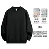 [Algodón de Xinjiang de 360g] Sudadera de Cuello Redondo Camiseta de Manga Larga para Hombre Estilo Nuevo Primavera y Otoño Ropa Base Cálida para Hombre