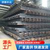 Tianjin Anshan Zizhu IV Tipo Larsen Estaca Prancha de Aço Xi Laminada a Quente Tipo U Nº 3 e Nº 4 Estaca Prancha de Aço