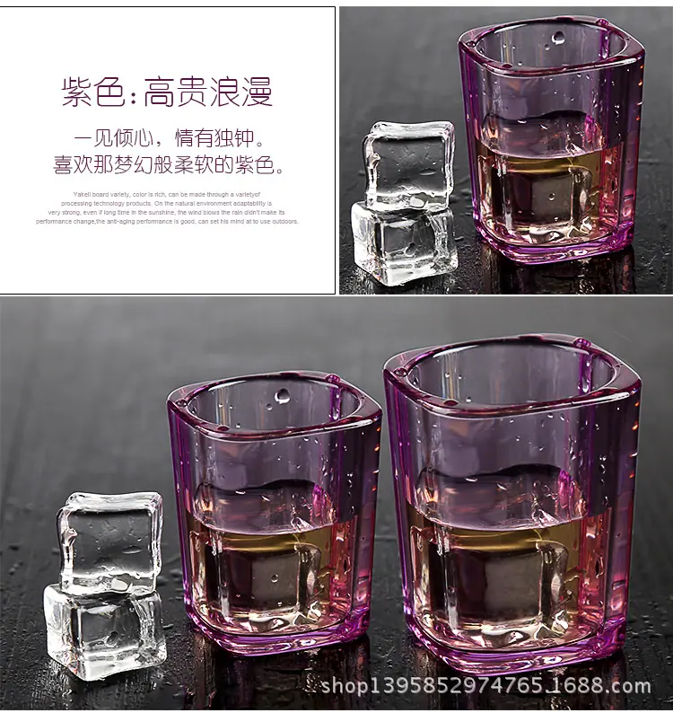 详情-7