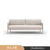 Sofá de Exterior, Loveseat, Estilo Diseñador para Hotel y Alojamiento, Silla de Ratán de Moda, Muebles de Ratán Creativos para Sala de Exhibición
