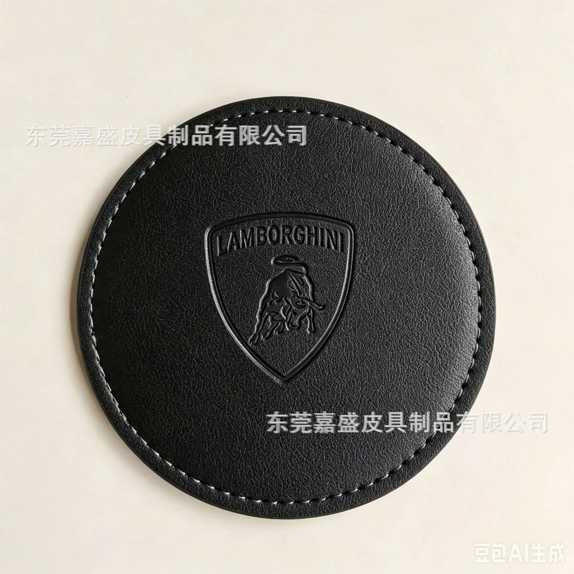修改图片背景为白色 (22)