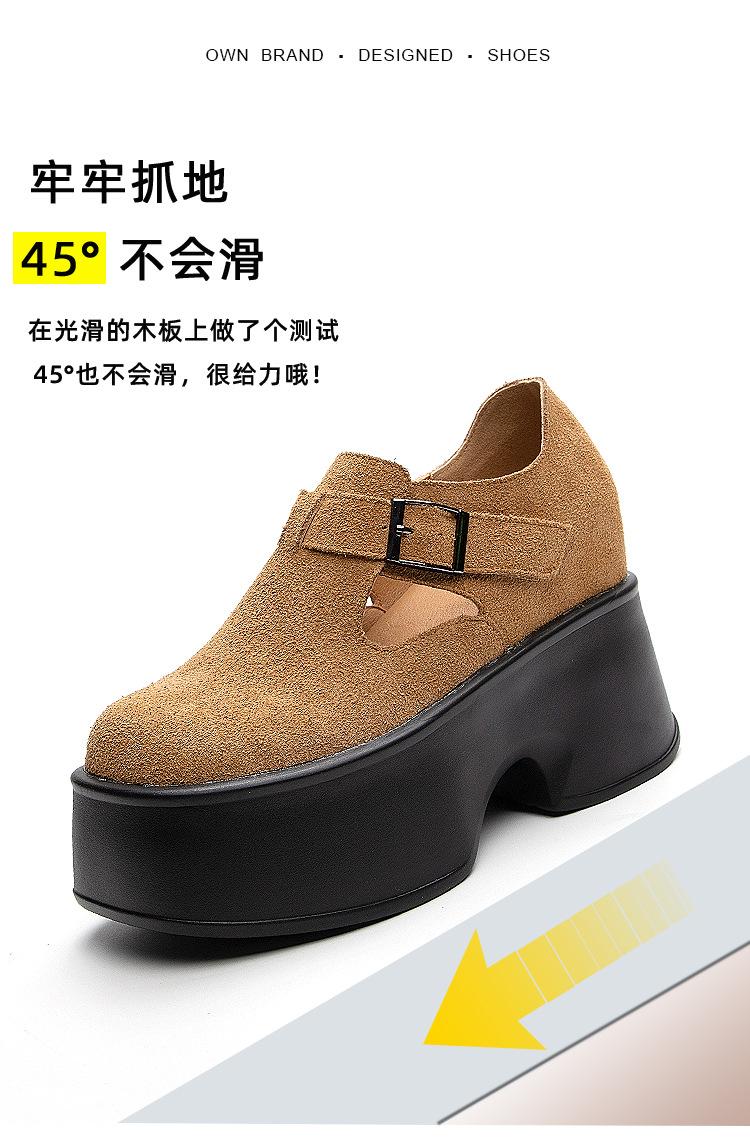 89090详情页_10.jpg