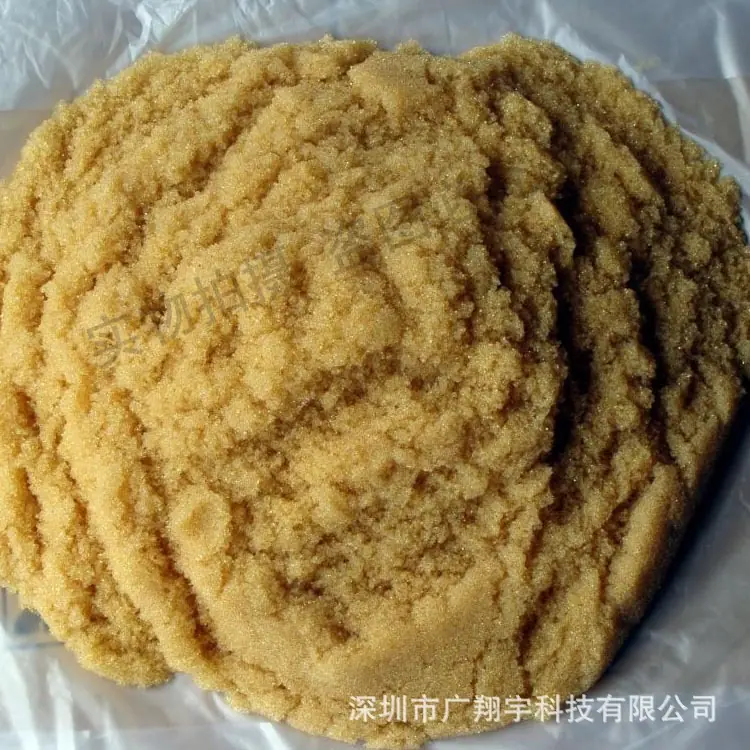离子交换树脂