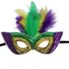 Brasil Rio Nova Orleans Máscara de Carnaval Transfronteiriça Mardi Gras Máscara para Olhos Joias Acessórios Pena Lantejoulas