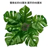 Paredes de Plantas Simuladas, Céspedes Artificiales, Decoraciones de Paredes Verdes con Plantas, Paredes de Fondo, Flores Artificiales, Césped Verde de Plástico Artificial al por Mayor
