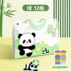 Panda fivela órgão saco a4 estudante de grande capacidade multi-camada suporte de papel de teste saco de armazenamento inserção de classificação de dados