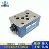Válvula de retención de control hidráulico superpuesta Z2S10-2-20 Z2S10A3-20 Z2S10B3-20 Z2S10-3-20