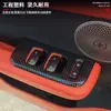 Adecuado para 25 Toyota Bz3X Platinum 3X Control Central Portavasos Reposabrazos Interior Volante Salida de Aire Modificación Suministros Decorativos