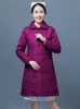 Chaqueta de Algodón de Invierno para Enfermera de Centro de Maternidad, Estilo Largo de Media Manga, Compra Hospitalaria, Engrosada con Forro Interior Extraíble, Adecuada como Ropa Exterior