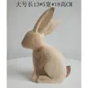 Calidad Animal Blanco Embrión Comestibles Foto Regalos Comercial Madera Rugosa Adornos Bricolaje Pintado Materias Primas Crudas