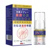 Directo de Fábrica Spray Universal para Acné de Espalda Piel con Espinillas Spray Anti-picazón Desvanecer Manchas de Acné de Espalda Venta al por Mayor