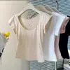 [75% Algodón, 25% Polifibra] Camiseta Azul de Manga Corta con Cuello Redondo Bajo para Mujer, Corte Ajustado, Efecto Adelgazante, Verano 2026