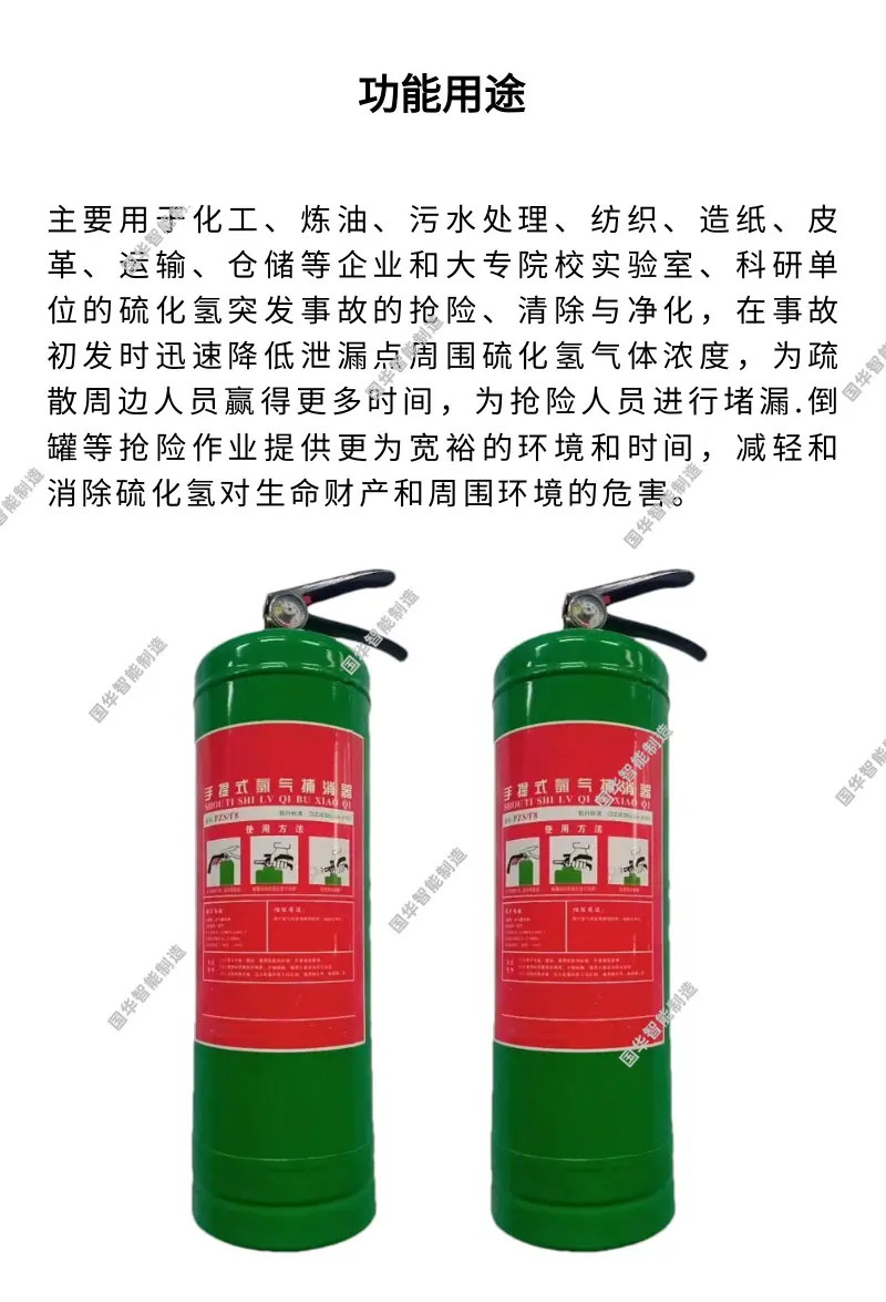 1 (3).png