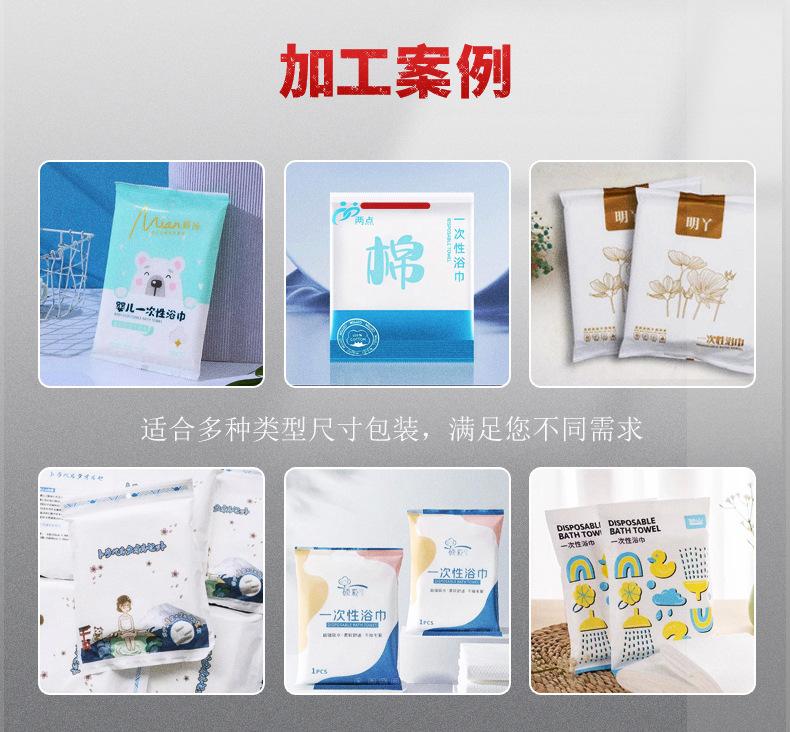 详情_05.jpg