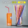 1000 Popotes para Jugo Leche de Soya Desechables 18cm Curvables para Refresco en Lata Plástico Comercial