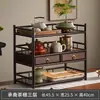 Prateleira de Exibição para Mesa, Suporte de Xícaras de Chá em Madeira Maciça, Prateleira de Armazenamento para Conjunto de Chá, Mesa de Chá Pequena para Sala de Chá do Escritório, Prateleira de Armazenamento para Mesa de Chá