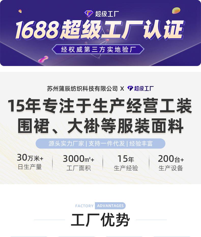 柔美呢粉色_01.jpg