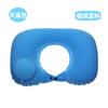 Almohada Inflable en Forma de U, Almohada Inflable Tipo Bombeo Manual, Almohada Portátil para Cuello de Viaje, Almohada Cervical Inflable Sambo para Viajes al Aire Libre, Regalo para Eventos