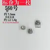 551 Prata Antiga Vintage de Shanxi Acessórios DIY Pulseira de Prata 37% Corrente de Mão Acessórios de Joias