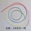 Nuevo Cuerda Trenzada de Plástico Hecha a Mano de Fibra de Vidrio Hueca Sólida Color Cristal Hilo para Abalorios Transparente Suave Lei De Zhu