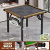 Guandan Tabela Especial Jogo de Tabuleiro Mesa de Mahjong Mesa Dobrável para Casa Mesa de Jantar para Apartamento Pequeno Mesa Quadrada para Quarto de Aluguel