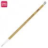 Pincel Blanco Nube Reforzado Deli Hw150 Clase de Entrenamiento Caligrafía y Pintura China Pincel de Práctica para Principiantes, Tamaños Mediano y Pequeño